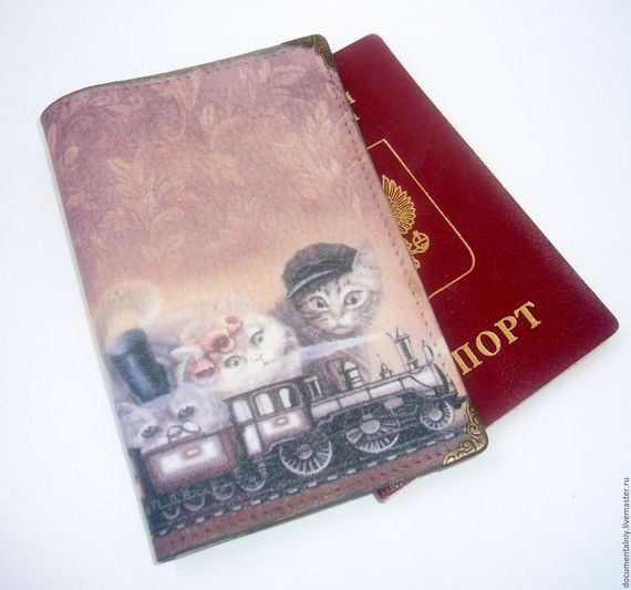 прописка в Белёве
